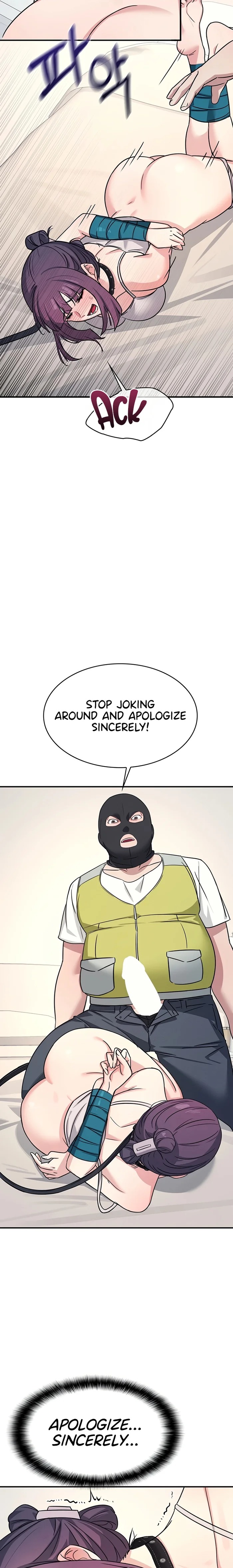 Teacher Yunji - Chapter 20 Page 20