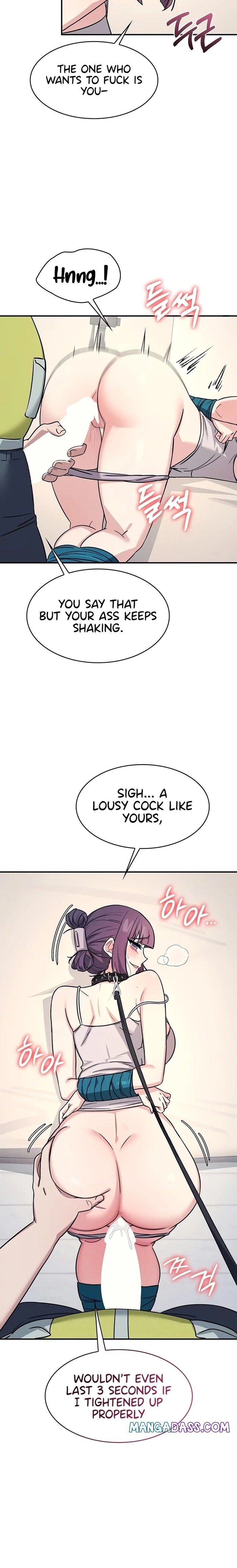 Teacher Yunji - Chapter 20 Page 6