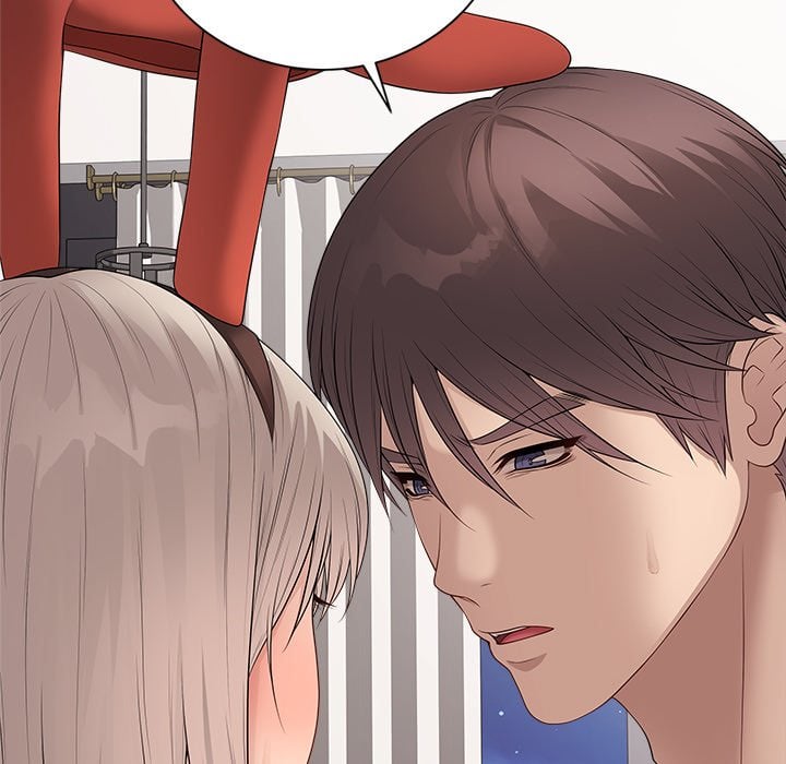 Signed, Sealed, Mistaken - Chapter 55 Page 22