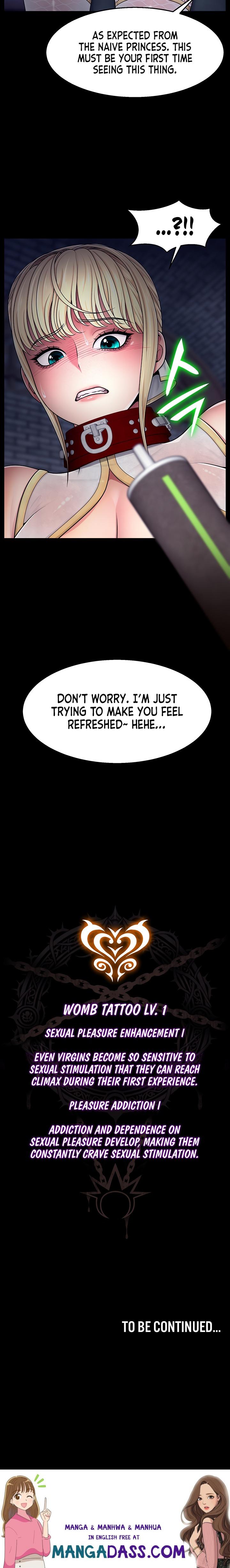 Ero: The Princess Submits - Chapter 3 Page 24