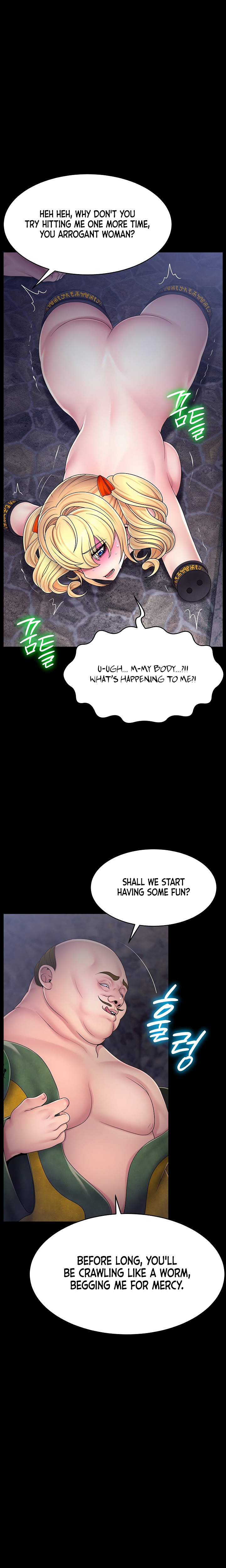 Ero: The Princess Submits - Chapter 36 Page 12