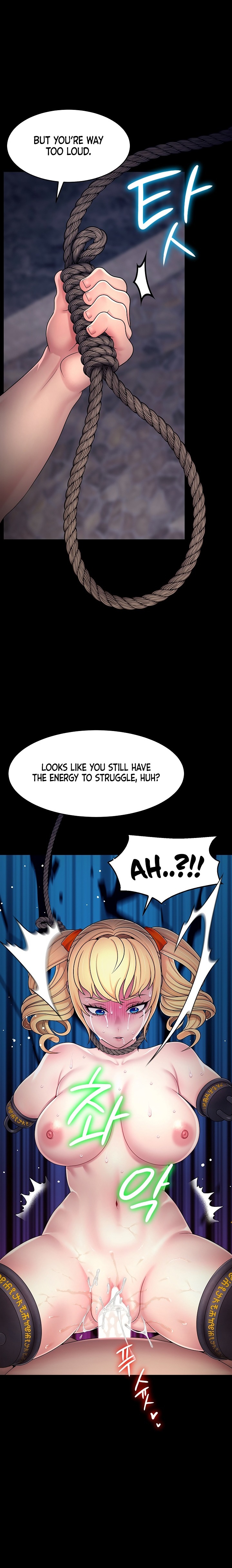 Ero: The Princess Submits - Chapter 36 Page 18
