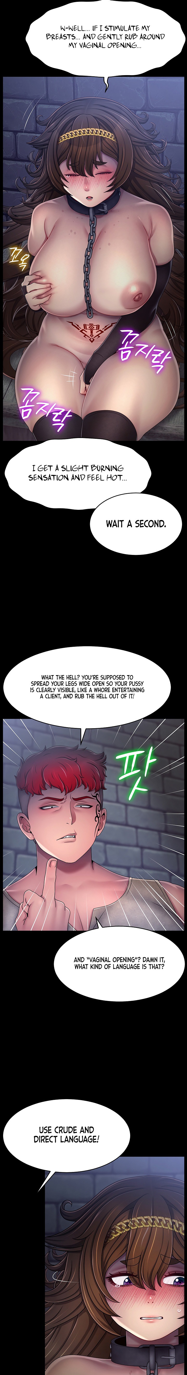 Ero: The Princess Submits - Chapter 39 Page 16