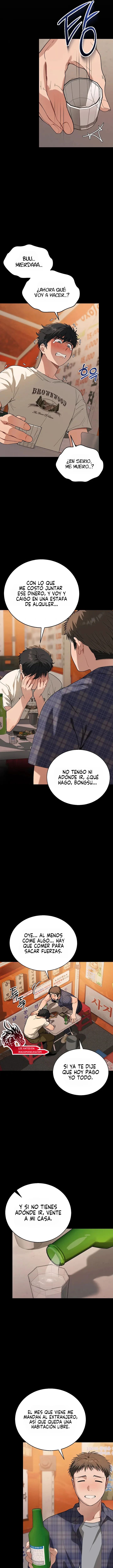 Living with My Teacher! Raw - Chapter 1 Page 9