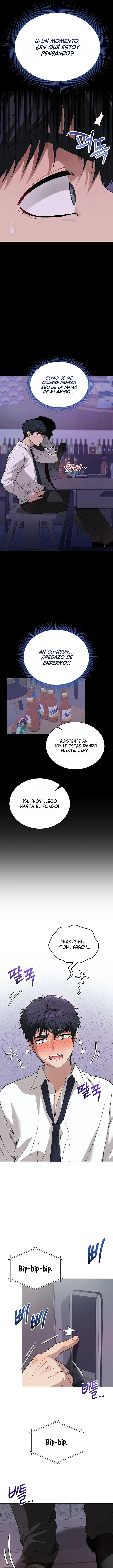 Living with My Teacher! Raw - Chapter 3 Page 13