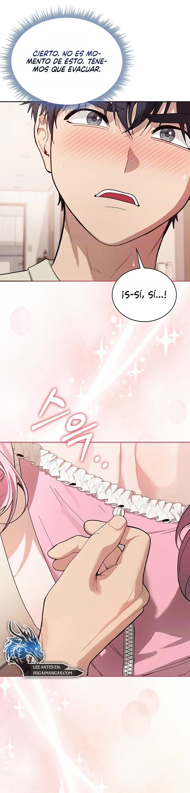 Living with My Teacher! Raw - Chapter 3 Page 4