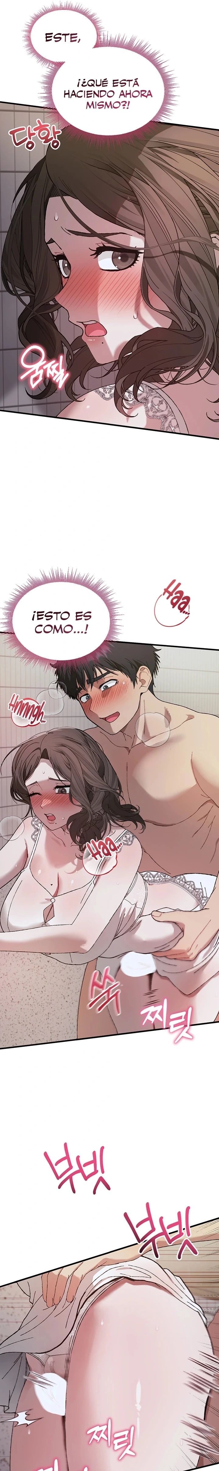 Living with My Teacher! Raw - Chapter 4 Page 17