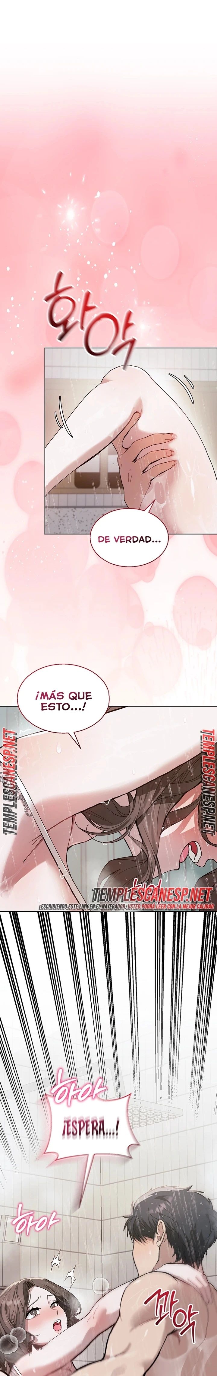 Living with My Teacher! Raw - Chapter 4 Page 29