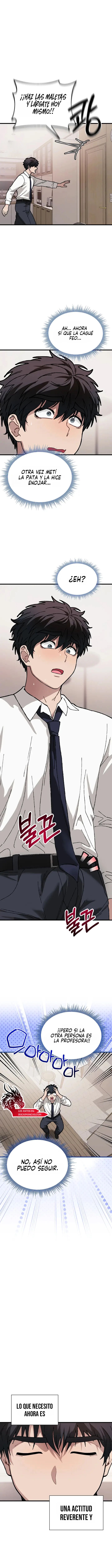 Living with My Teacher! Raw - Chapter 6 Page 15
