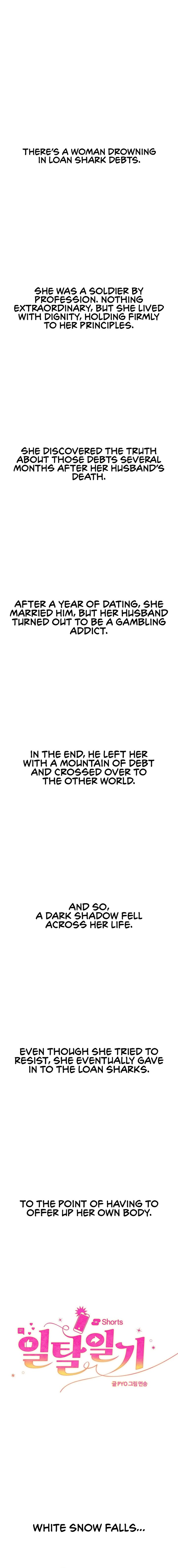 Deviance Diary Shorts - Chapter 13 Page 1