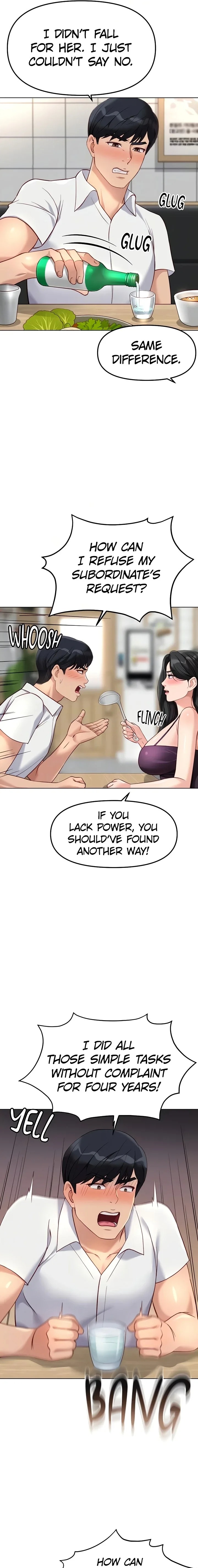 Common Sense Manipulation Program - Chapter 35 Page 15