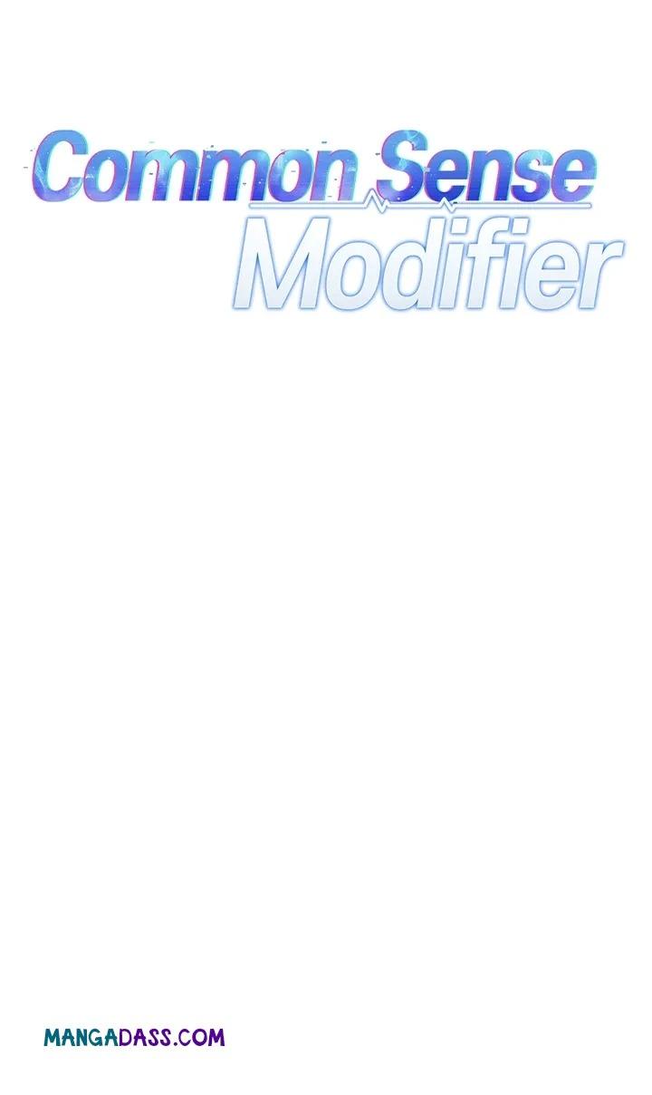 Common Sense Manipulation Program - Chapter 37 Page 5