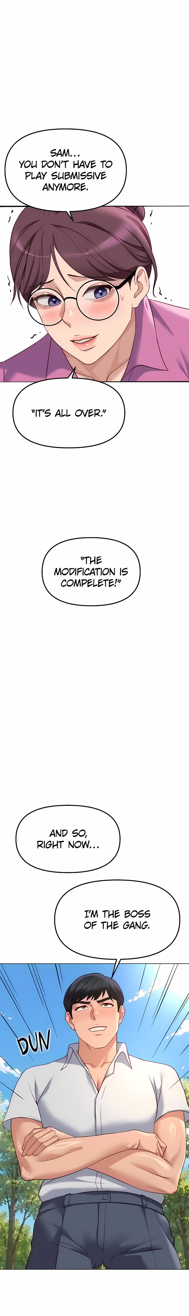 Common Sense Manipulation Program - Chapter 81 Page 1