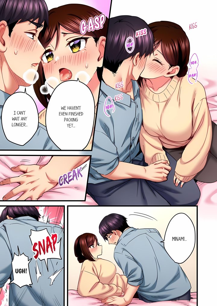 Even an Innocent TV Show Singer Needs Sex… (Uncensored) - Chapter 98 Page 1