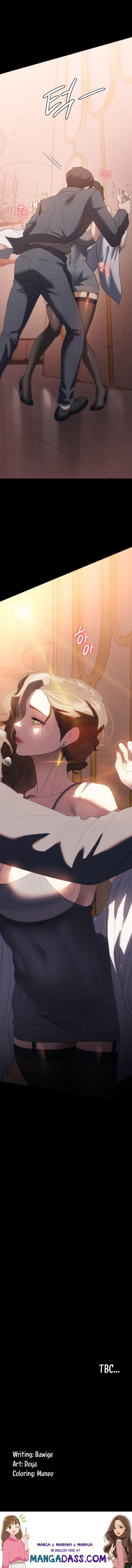 Young Housemaid - Chapter 53 Page 16