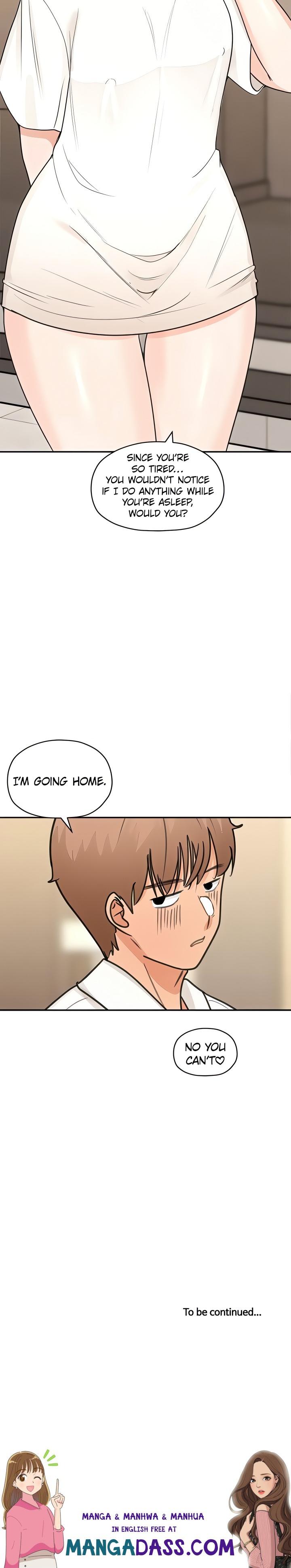 Buy 2, Get 1 Free - Chapter 17 Page 13
