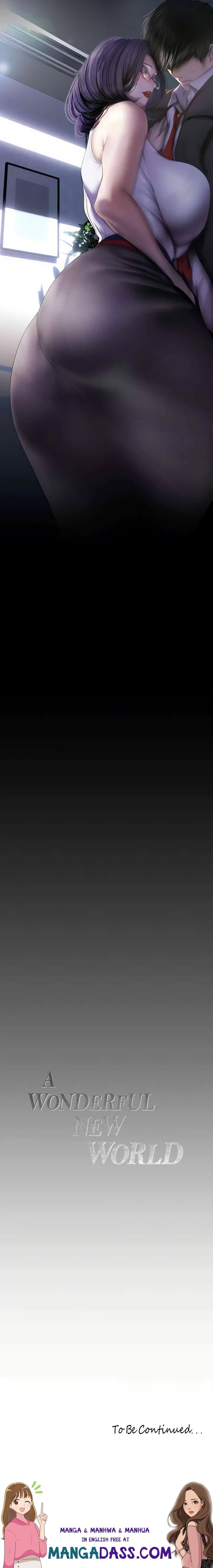 A Wonderful New World - Chapter 228 Page 17