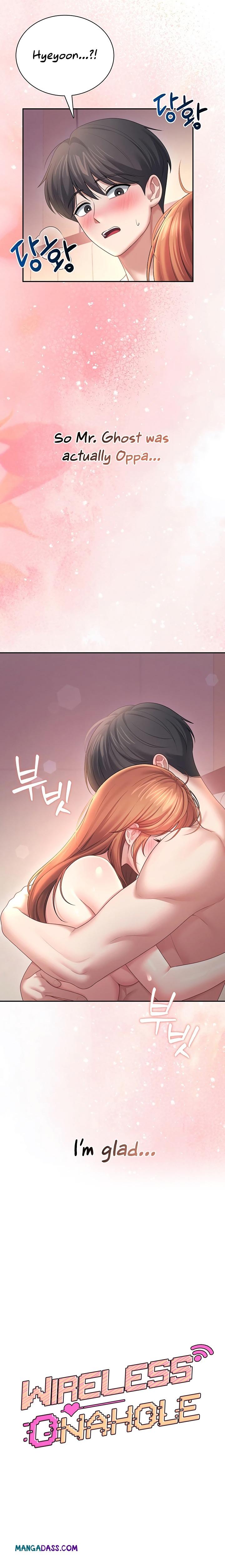 Wireless Onahole - Chapter 119 Page 2