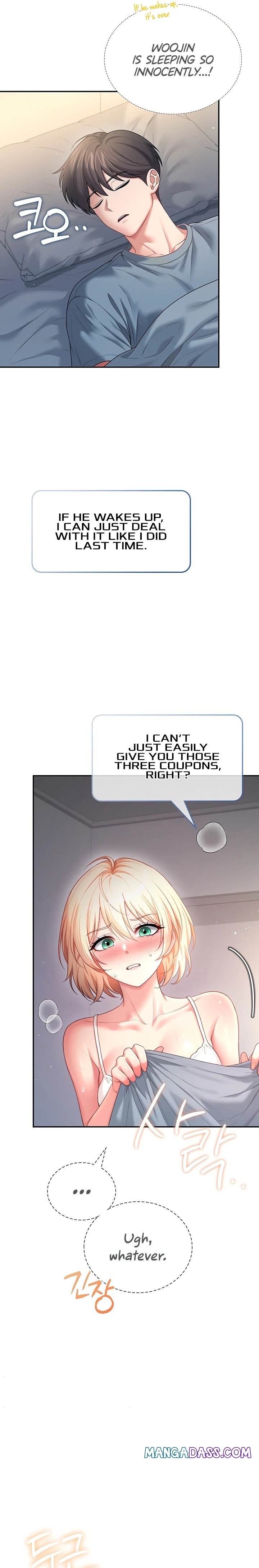 Wireless Onahole - Chapter 122 Page 31