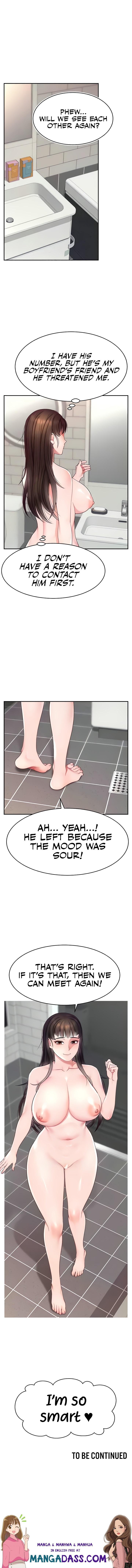 Making Friends With Streamers by Hacking! - Chapter 18 Page 15