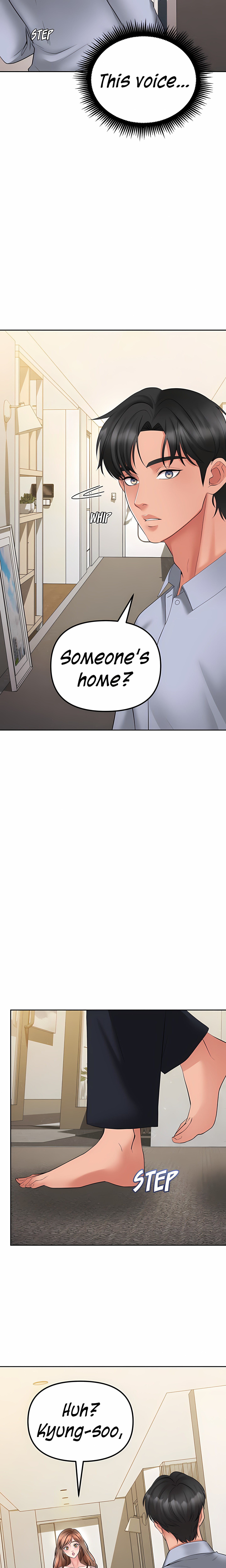 Brother’s Woman (Uncensored) - Chapter 2 Page 21