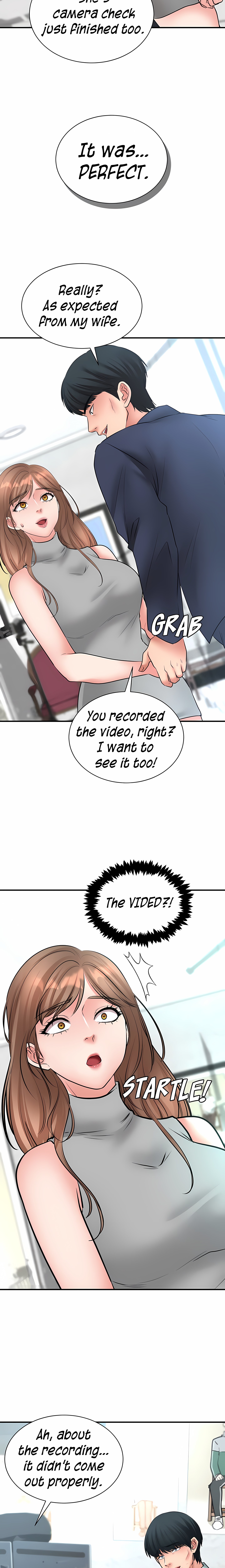 Brother’s Woman (Uncensored) - Chapter 5 Page 3