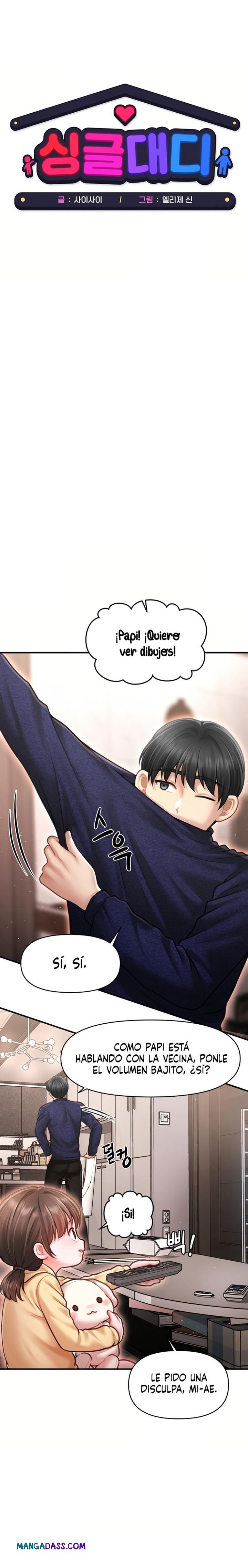 Single Daddy Raw - Chapter 5 Page 17