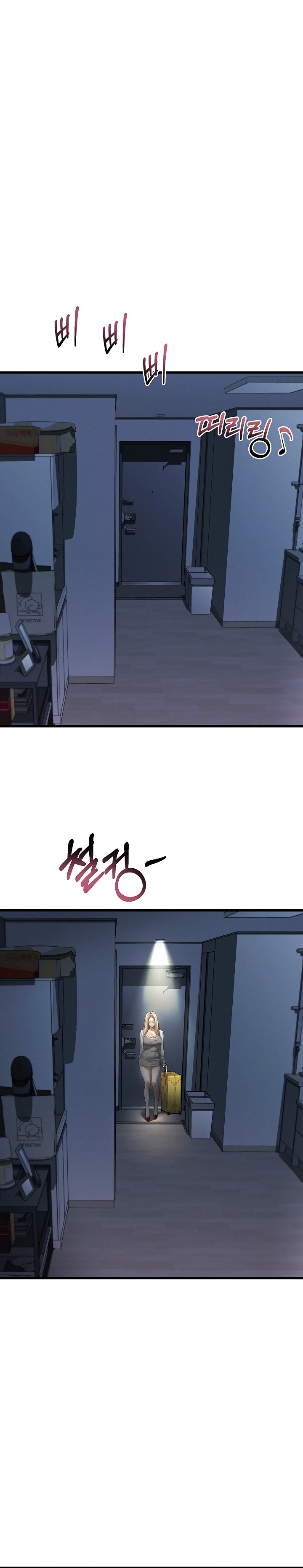 Dirty Talk - Chapter 51 Page 18