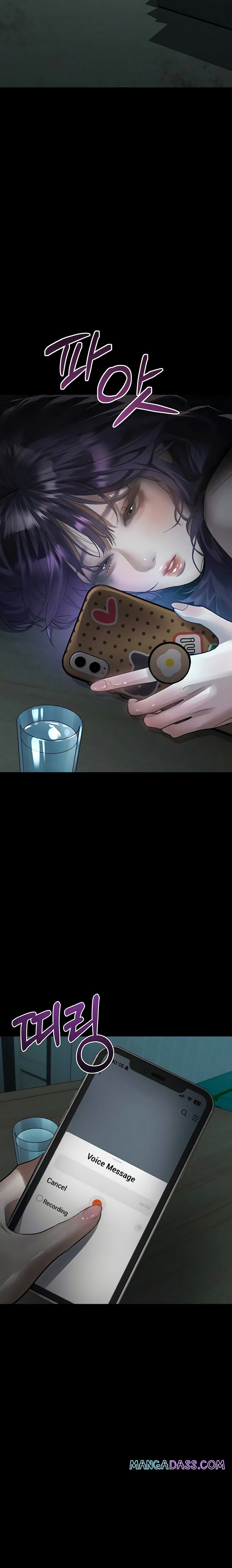 Dirty Talk - Chapter 53 Page 30