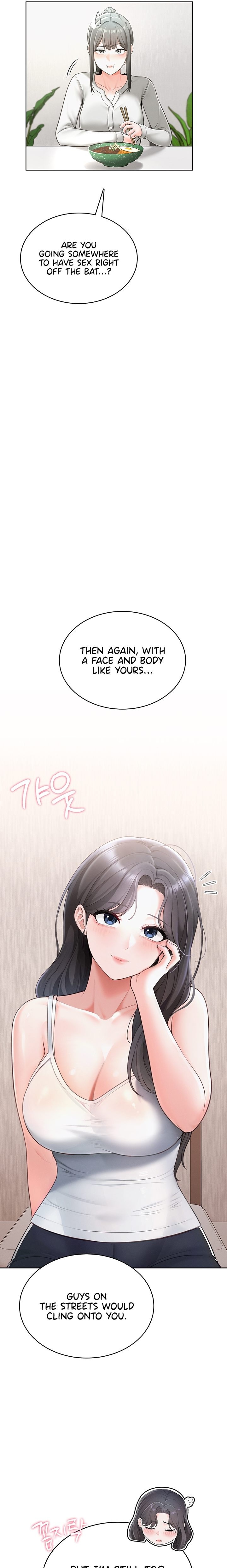 Naughty Woman - Chapter 1 Page 13