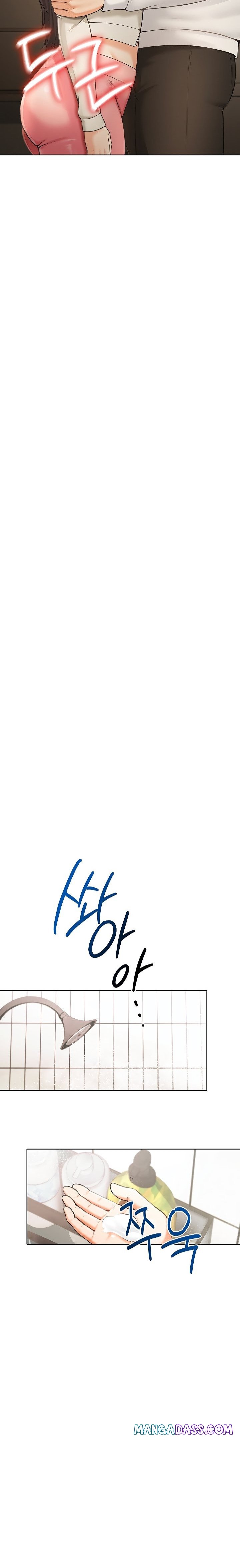 Naughty Woman - Chapter 2 Page 23