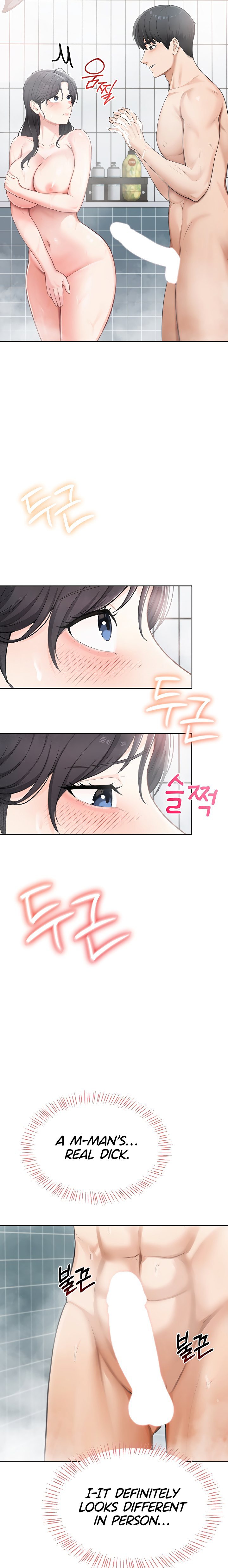 Naughty Woman - Chapter 2 Page 25