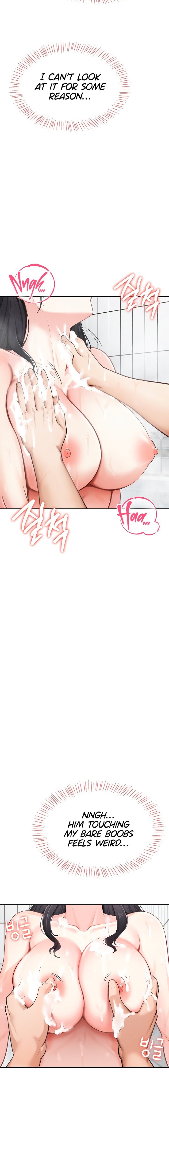 Naughty Woman - Chapter 2 Page 26