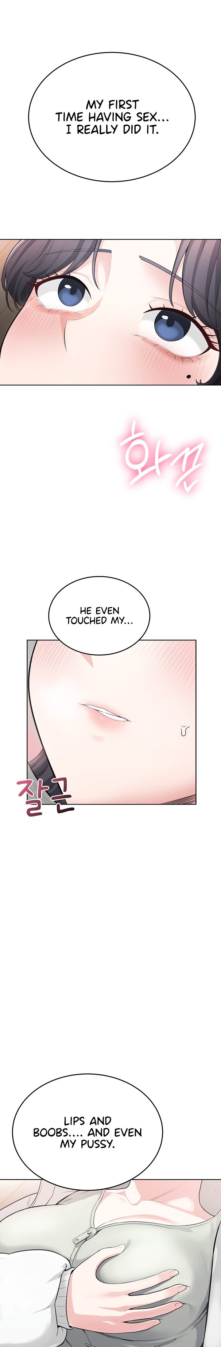 Naughty Woman - Chapter 4 Page 11