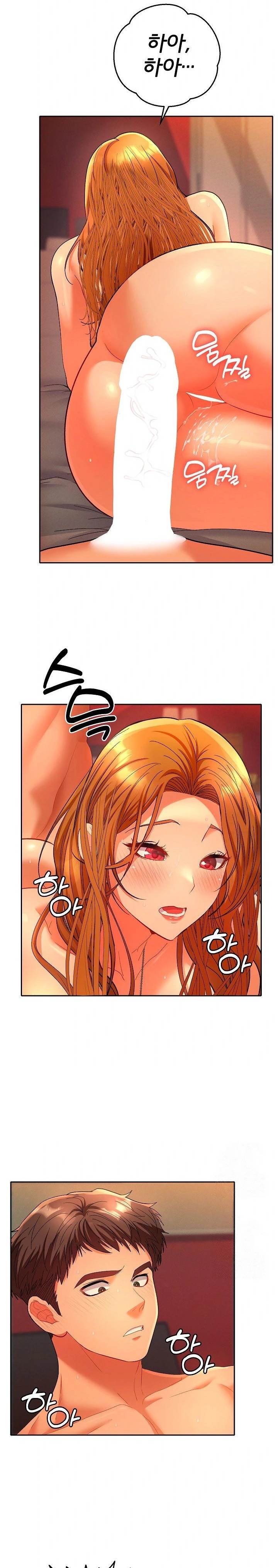 Everyone’s Man Raw - Chapter 3 Page 11