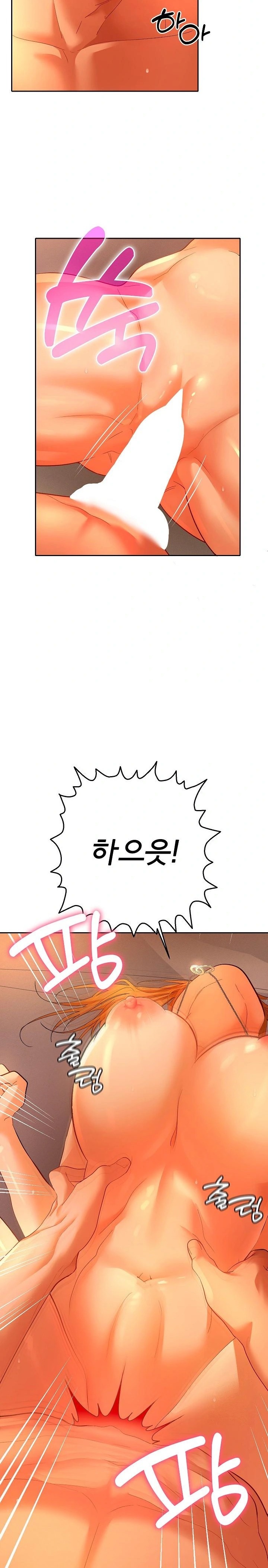 Everyone’s Man Raw - Chapter 3 Page 6