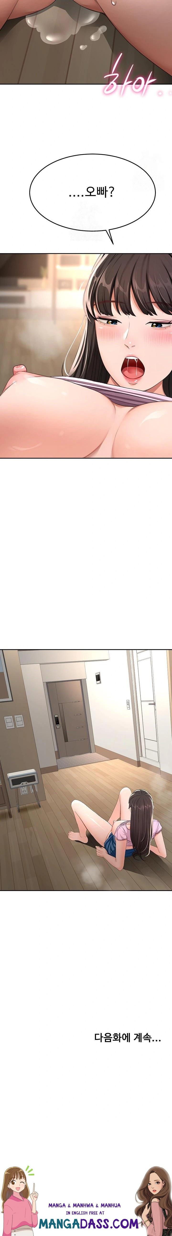 Rooftop Sex King Raw - Chapter 20 Page 23