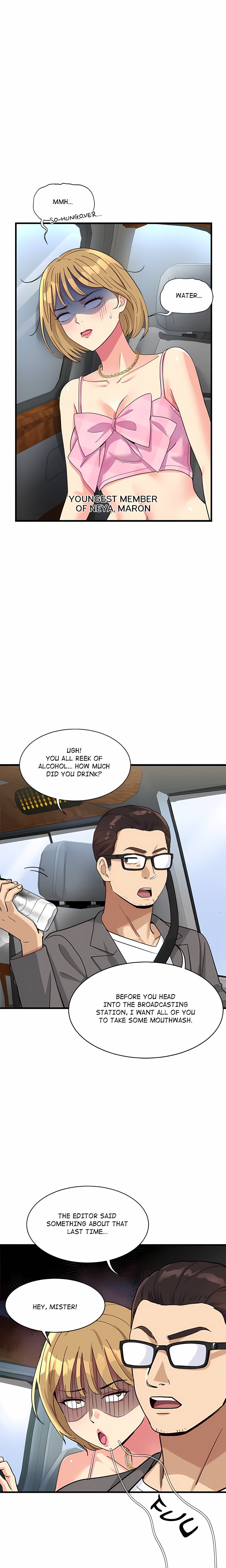 My Other Girlfriend (Uncensored) - Chapter 7 Page 2