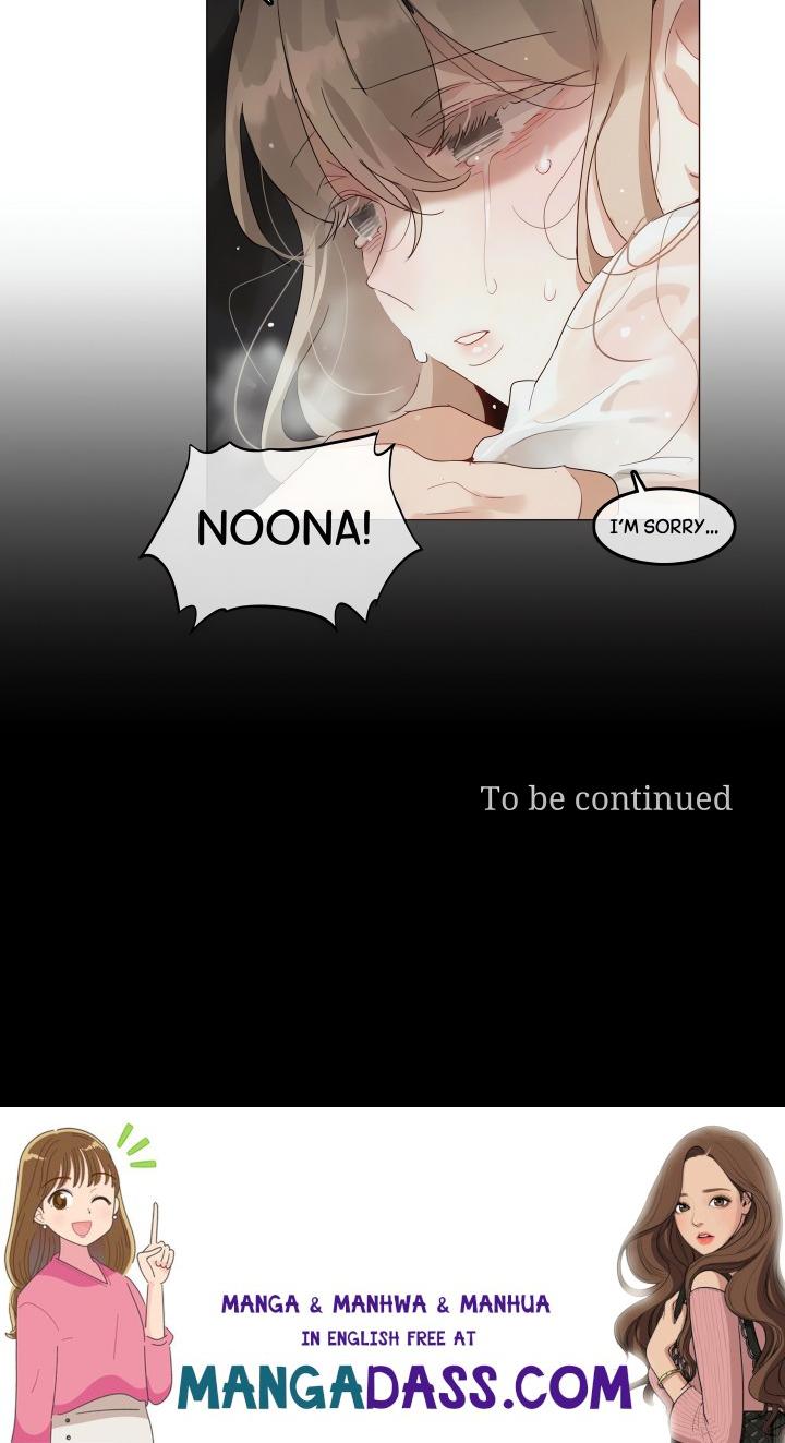 The Season When Sunflowers Whisper - Chapter 4 Page 13