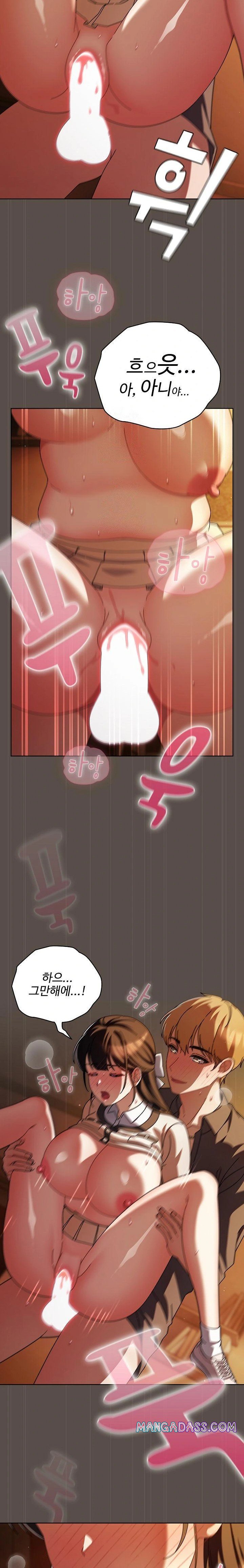 Make My Girlfriend Dirty Raw - Chapter 12 Page 13