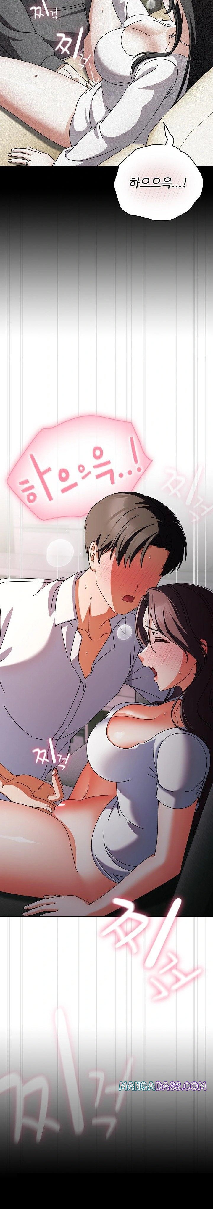 Make My Girlfriend Dirty Raw - Chapter 9 Page 16