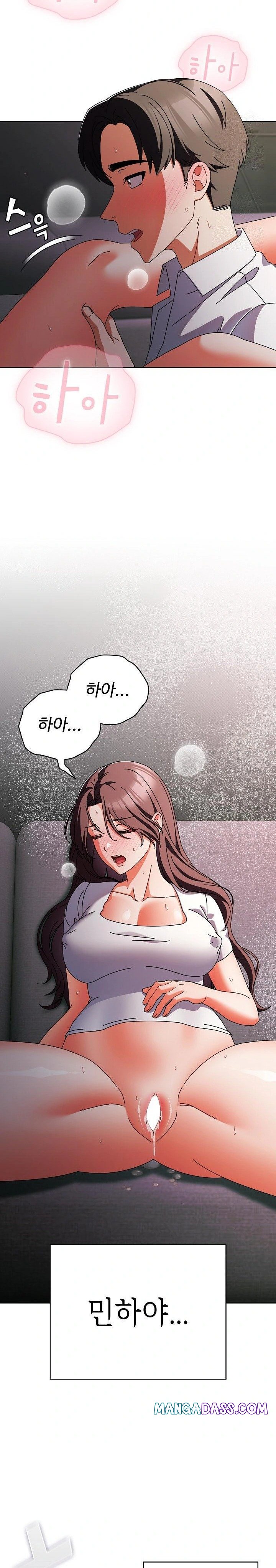 Make My Girlfriend Dirty Raw - Chapter 9 Page 26