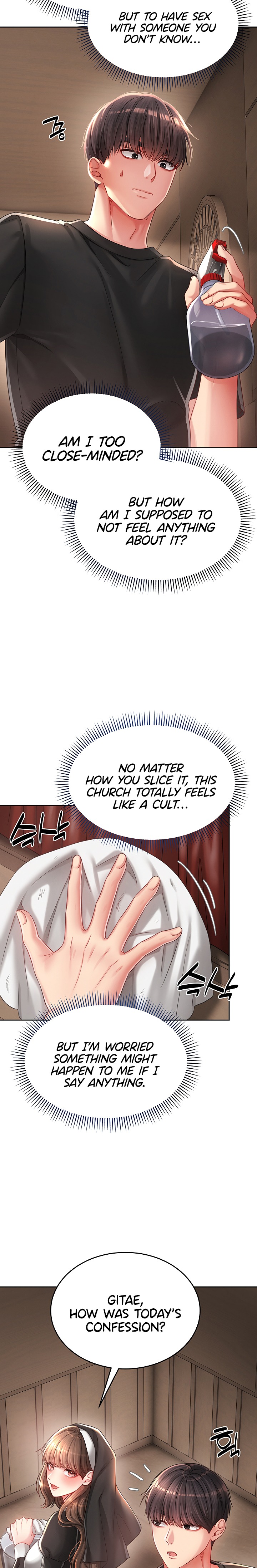 Confessional Sex - Chapter 6 Page 17