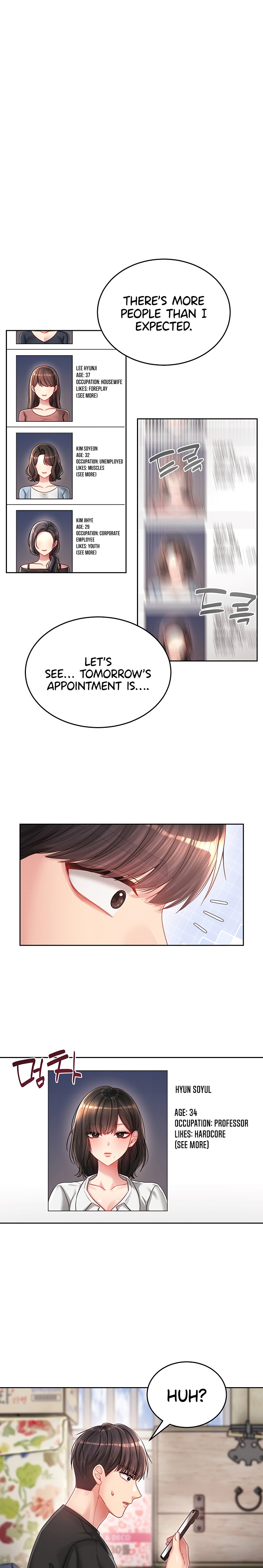 Confessional Sex - Chapter 6 Page 28