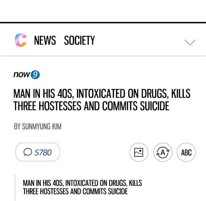 Paradox - Chapter 11 Page 120