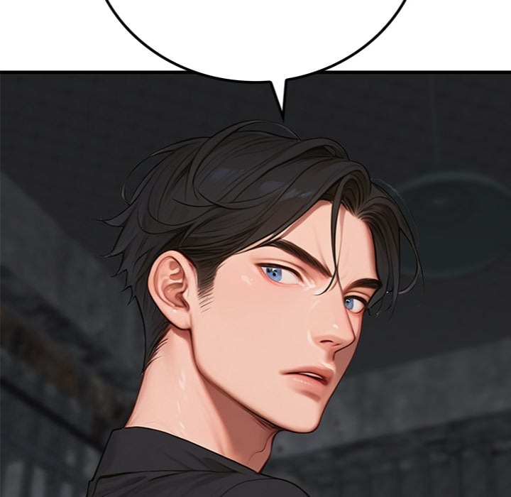 Paradox - Chapter 12 Page 35