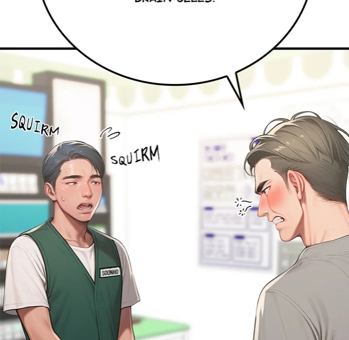 Paradox - Chapter 18 Page 24