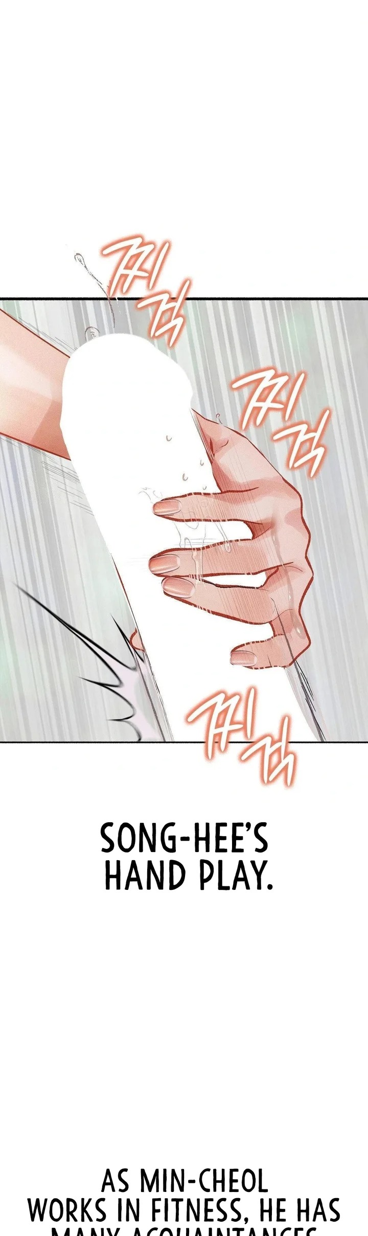 Observation Diary - Chapter 28 Page 12