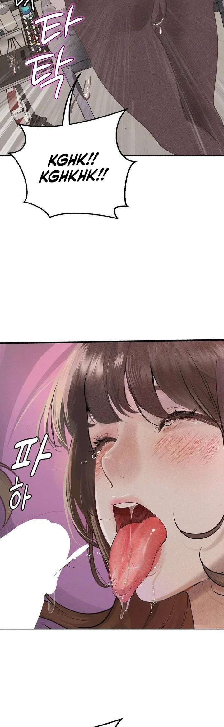 Observation Diary - Chapter 28 Page 28