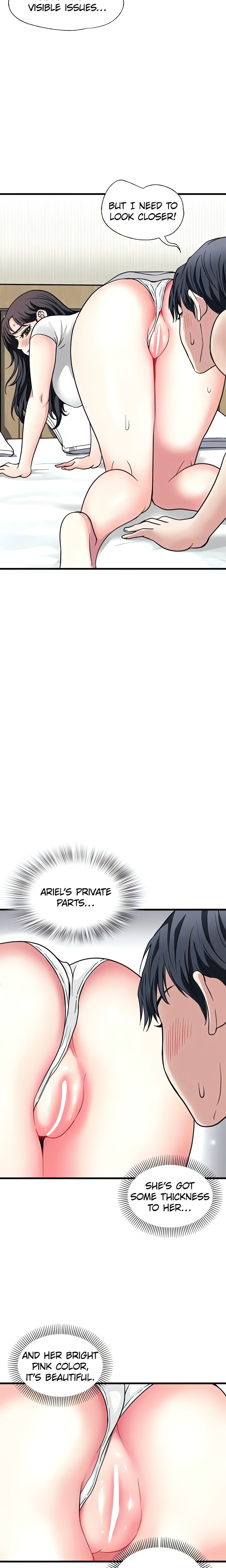 Daily Pleasure Awakening - Chapter 2 Page 6